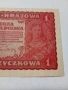 ПОЛША БАНКНОТА 1 МАРКА 1919 Г , снимка 2