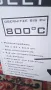 Газово барбекю с висока температура,газов грил, грил за стек 800 °C , снимка 6