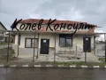 Продавам едноетажна къща в село Бряст, снимка 2