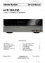 2 БРОЯ harman/kardon A/V RECEIVER AVR 355/230 и AVR 151/230, снимка 13