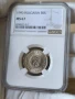 50 стотинки 1990 година България NGC *MS 67*, снимка 2