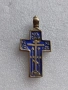 Сребърен кръст с гранати и руски кръст с емайл и позлата, снимка 7