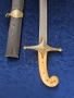 Османска сабя шамшир калъч, снимка 15