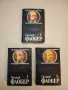 Гюстав Флобер - Том 1-4. Избрани творби в четири тома, снимка 3