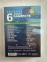 6 Години ТВ Планета - DVD, снимка 2