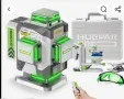 Huepar Laser PRO професионална серия, снимка 1