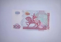 Узбекистан 500 сум 1999 UNC, снимка 2