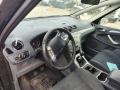 Ford S max Trend 2.0 TD 96кв 131кс. на части, снимка 5