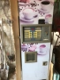 Продавам вендинг автомат за кафе, снимка 1