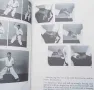 Karate in action, снимка 4