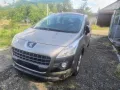 Peogeot 3008 1.6vti 120ks 2010g , снимка 13