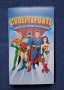 ЛОТ Видеокасета VHS Батман Супергероите Анимация, снимка 2