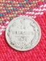 Сребърна монета 15 копейки 1878, снимка 1