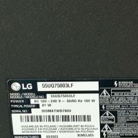 Телевизор LG Led 55UQ75003LF 4k smart , снимка 2 - Телевизори - 45673000