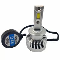 LED крушки D4S Canbus за фабричен ксенон, снимка 2 - Аксесоари и консумативи - 45871102