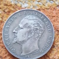 Сребърна монета 5 лева 1894 година Фердинанд първи 44804, снимка 2 - Нумизматика и бонистика - 45253079