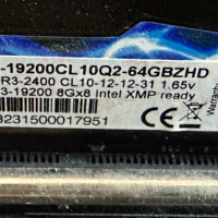 RipjawsZ DDR3-2400 CL10-12-12 64GB (8x8GB), снимка 1 - RAM памет - 44977096