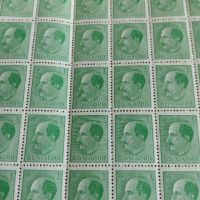 Пощенски марки 40 броя Царство България Цар Борис трети чисти без печат за КОЛЕКЦИОНЕРИ 41915, снимка 6 - Филателия - 45279954