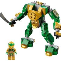 НОВИ! LEGO® NINJAGO™ 71781 Бойният робот на Lloyd EVO, снимка 4 - Конструктори - 45916994