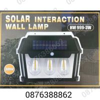Соларна лампа за фасада, топла светлина, сензор за движение, 38W, снимка 6 - Лампи за стена - 45371712