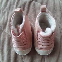 Бебешки буйки , снимка 4 - Бебешки обувки - 45497832