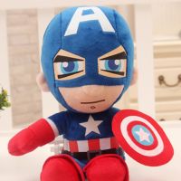 Плюшена играчка Капитан Америка, 25см, снимка 3 - Плюшени играчки - 45432855