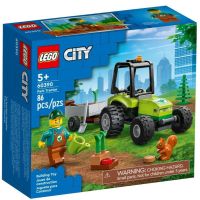 НОВИ! LEGO® City Great Vehicles 60390 Парков трактор, снимка 10 - Конструктори - 45079704