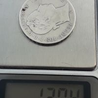 сребърна монета 1 флорин 1859г. Австро-Унгария., снимка 3 - Нумизматика и бонистика - 45891905