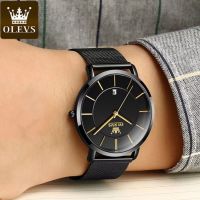 Уникален нов мъжки ръчен часовник Olevs с метална верижка в черен цвят., снимка 5 - Мъжки - 45407082