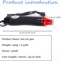 Мини пистолет за горещ въздух 300w НОВ, снимка 4 - Други инструменти - 45574533