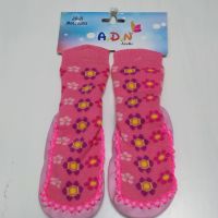Нови бебешки пантофки с чорап, снимка 8 - Бебешки чорапи - 45264181