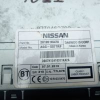 Мултимедия Nissan Juke-Qashkai, снимка 15 - Аксесоари и консумативи - 45809934