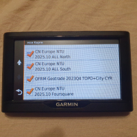 Навигация Гармин, GARMIN nuvi 57 LM + карта на цяла ЕВРОПА 2025,10, снимка 13 - Garmin - 44016114