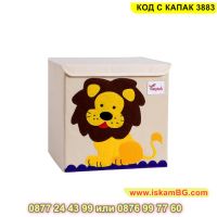 Кутия за играчки с картинки на различни животни и капак - КОД С КАПАК 3883, снимка 13 - Други - 45452817
