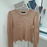 Нова блузка, снимка 1 - Блузи с дълъг ръкав и пуловери - 45674340