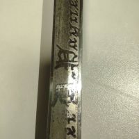 Оригинален Масонски или Тамплиерски меч, снимка 17 - Ножове - 45342587