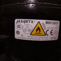 Мини фризер тип Минибар Марка: AMICA / обем 33 литра  механичен термостат с 6 степени антибактериалн, снимка 6 - Фризери - 45775807