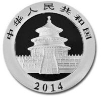 Сребърна монета 10 Yuan 2014, снимка 2 - Нумизматика и бонистика - 45107739