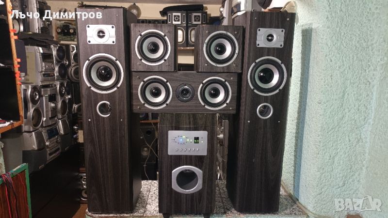  LUXEON ACTIVE 5.1 HOME THEATER SURROUND SYSTEM , снимка 1