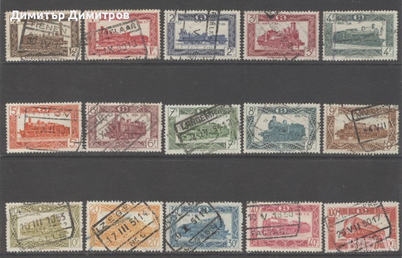 Белгия 1949 - Железопътна колетна поща с клейма на ЖП, снимка 1