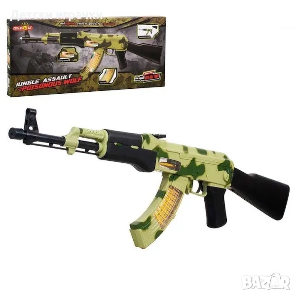 Детски Автомат калашник със звук и светлина, детско оръжие , снимка 1