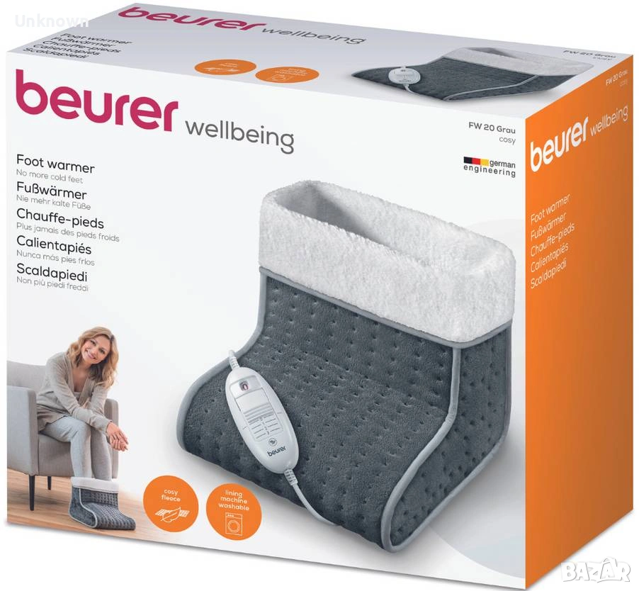 Електрическа грейка за крака Beurer, снимка 1