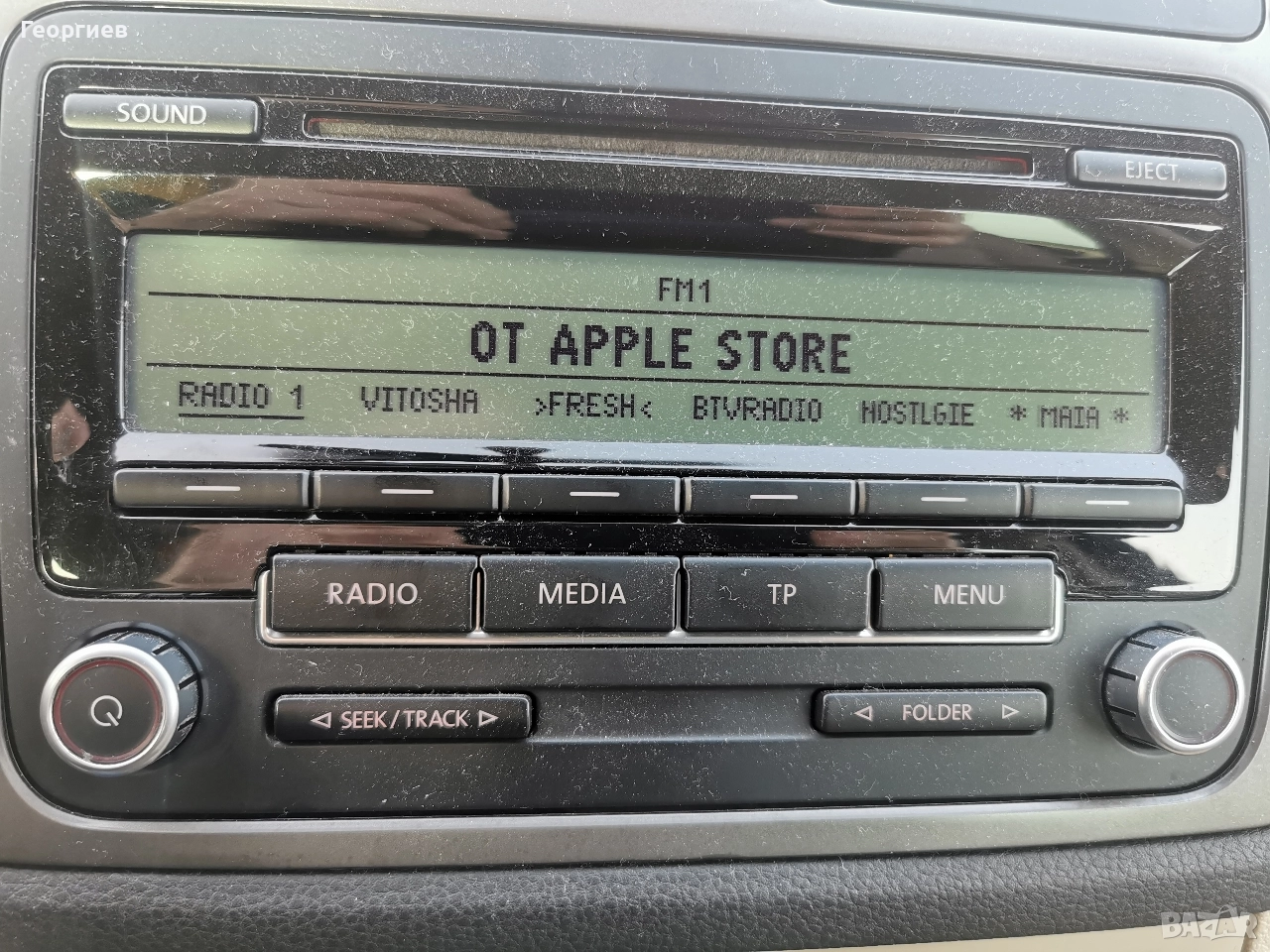 Мултимедия за VW фолксваген , снимка 1