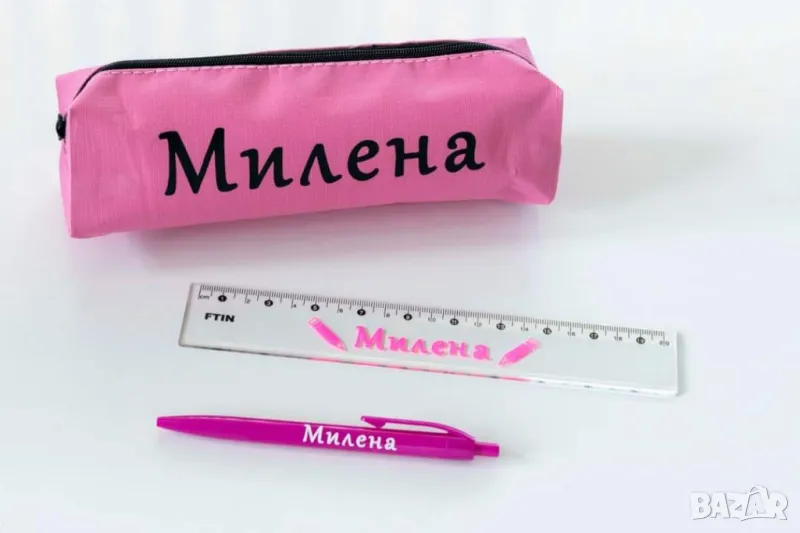 Несесер със име , снимка 1