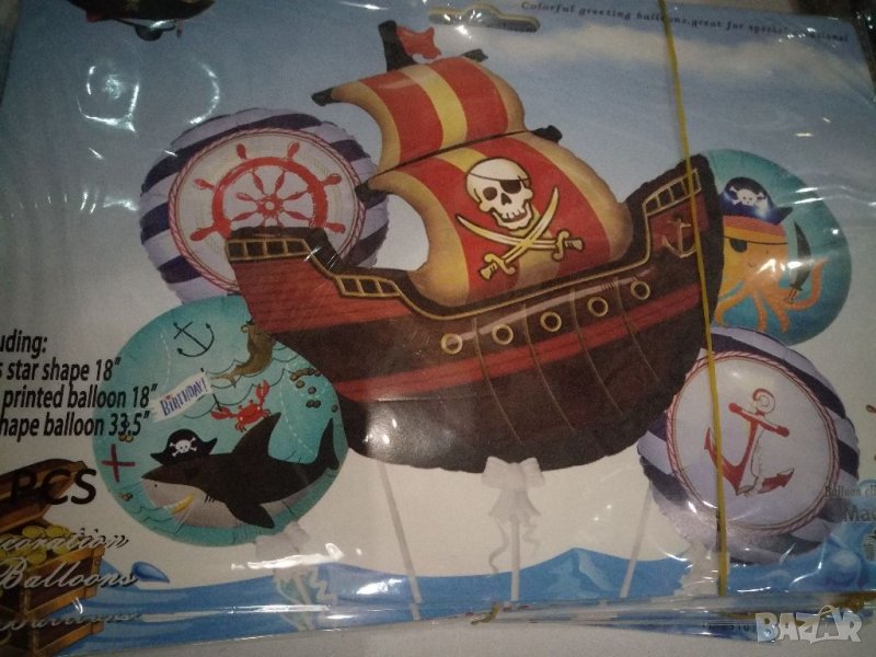 Пиратски кораб,комплект балони за парти, снимка 1