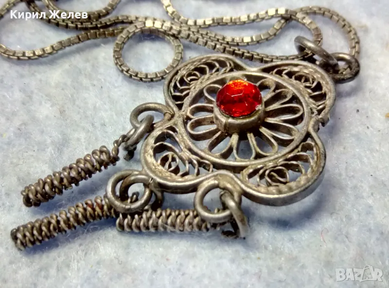СТАРИНЕН ФИЛИГРАНЕН СРЕБЪРЕН МЕДАЛЬОН с ФИНА СРЕБЪРНА ВЕРИЖКА СРЕБРО 925 с НУЖДА от ЗАКОПЧАЛКА 26418, снимка 1