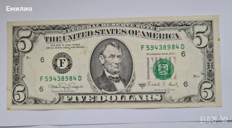 USA. $ 5 DOLLARS 1988-A . UNC, снимка 1