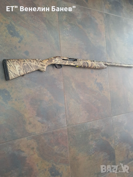 Оръжие втора употреба, снимка 1