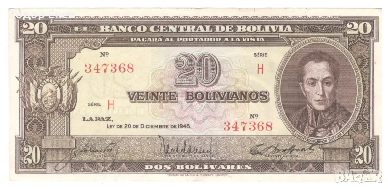 Bolivia-20 Bolivianos-1945-P# 140a.6-Paper, снимка 1