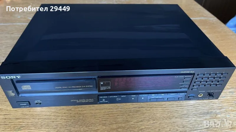 SONY CDP-970, снимка 1